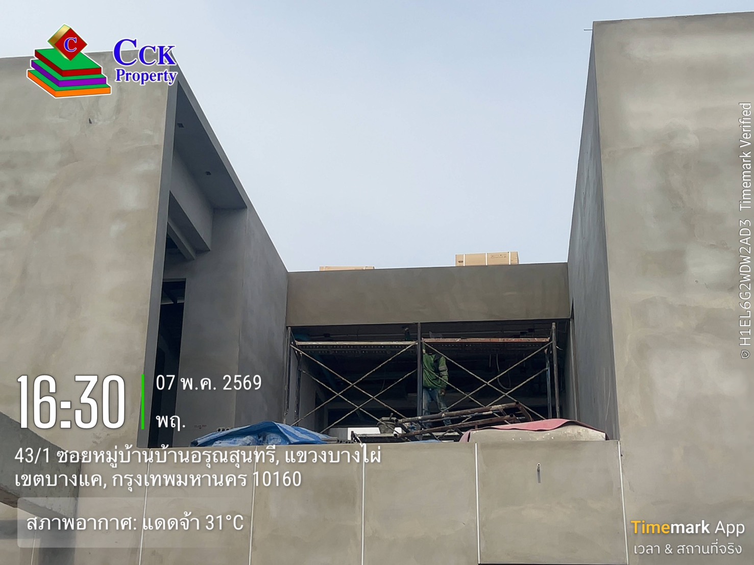 Building Progress